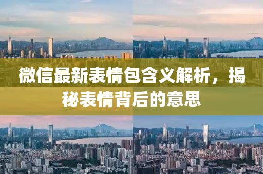 伦靖易 第5页