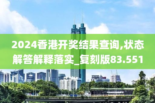 潇潇雨歇 第31页