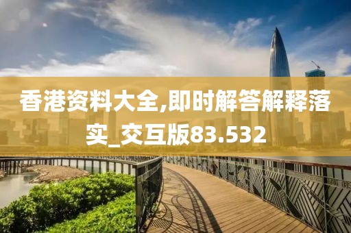 宁愿孤独不要虚情 第31页