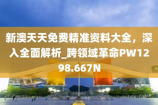 2024年12月 第1422页