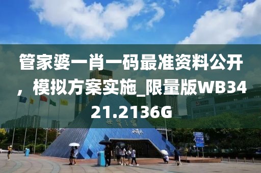 花开无言 第12页