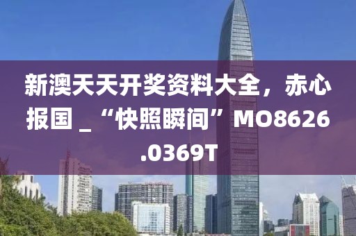 是梦终醒 第12页