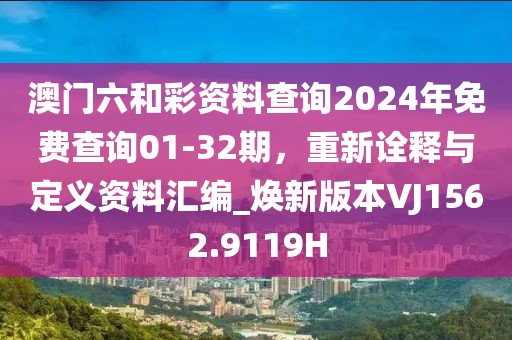 暖风细雨 第11页