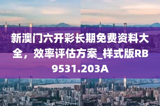 屏息 第11页