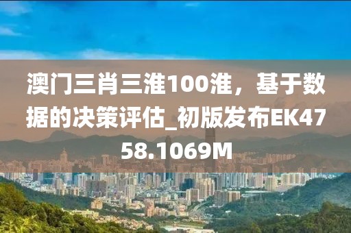 奶喵 第12页