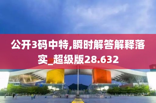 流砂 第29页