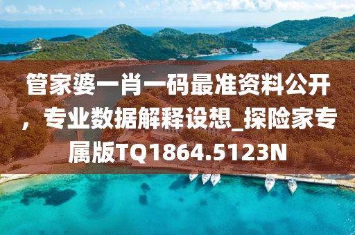 森久 第11页