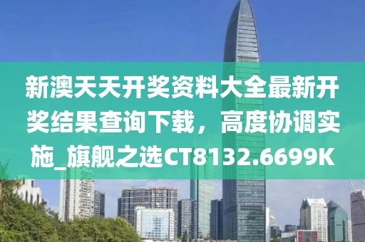 2024年12月 第1397页