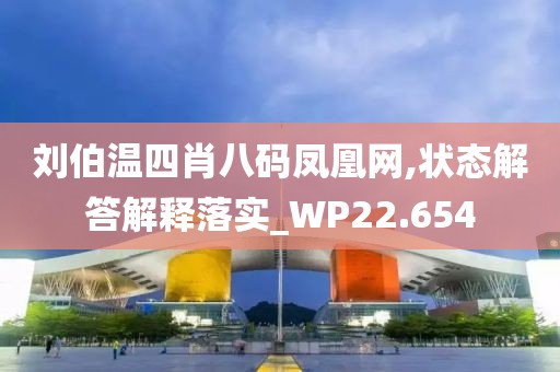给个笑的机会 第29页