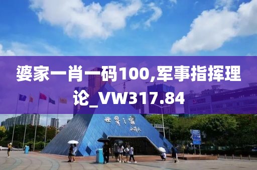 浊酒一杯 第11页
