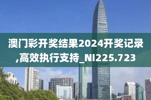 2024年12月 第1362页