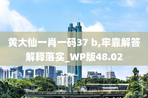 小呀么小可爱 第32页