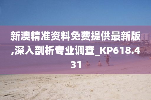 宁愿孤独不要虚情 第12页