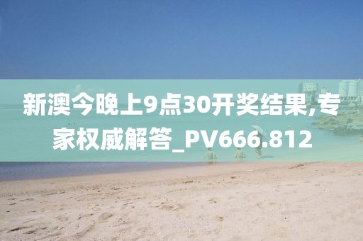 江南烟雨断桥殇 第11页
