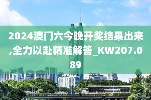渲染你的美 第10页