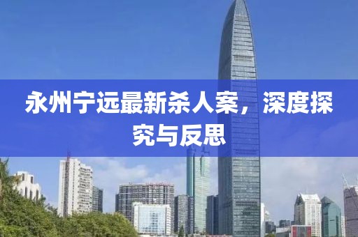 2024年12月 第1336页