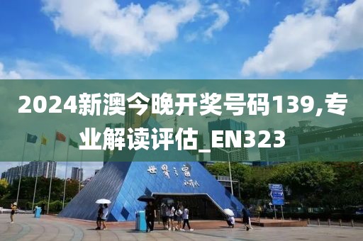 孤身绕山崖 第11页