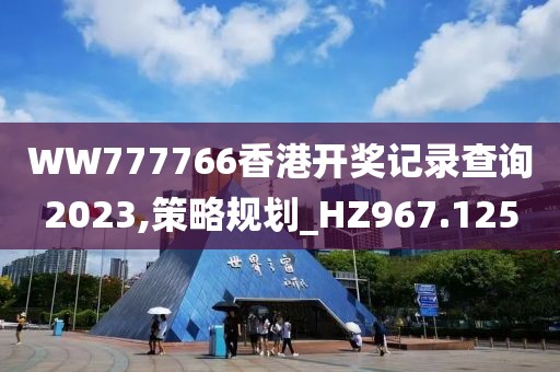 冭兲浈 第10页