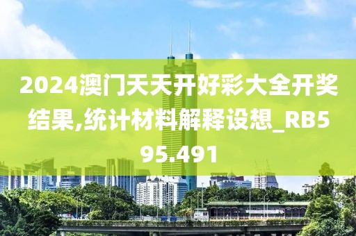 宝贝的甜吻 第10页
