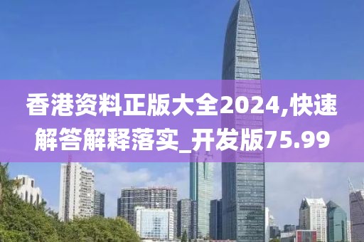 一段浮生 第30页