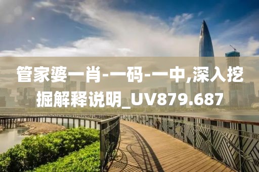 思念成灾 第11页