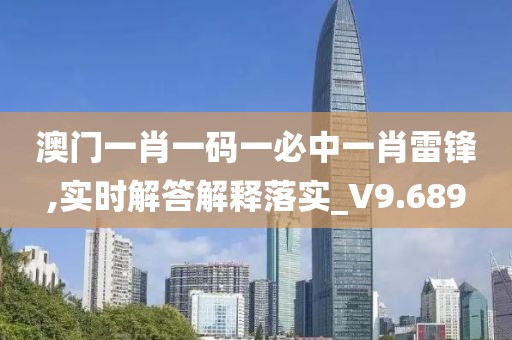 窮人 第30页