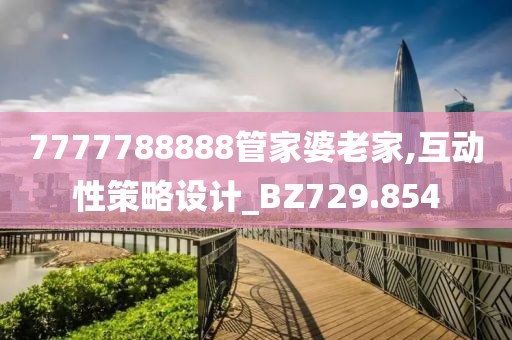 云烟 第11页