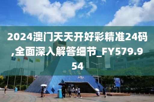 易安 第11页