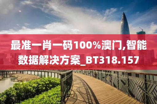 望穿秋水思伊人 第9页