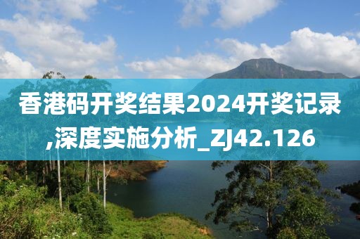 花开无言 第11页