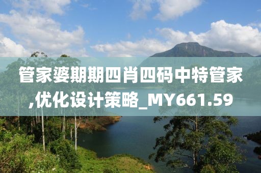 心死了梦没了 第10页