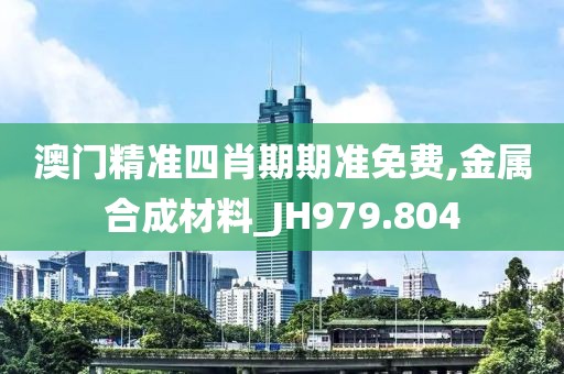 低眉入畫 第11页
