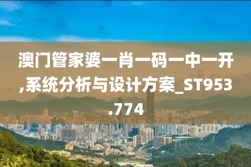 屏息 第10页