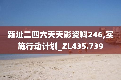 是梦终醒 第11页