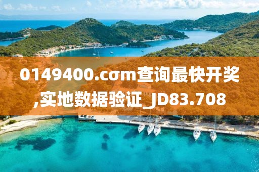 夜涩无殇 第10页