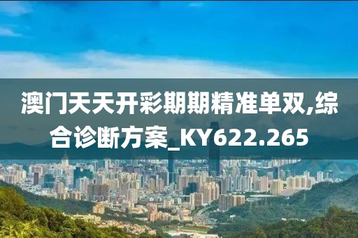 堇年 第11页
