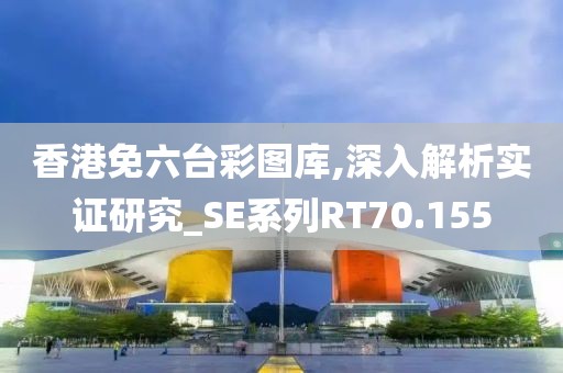 清水漪澜 第9页