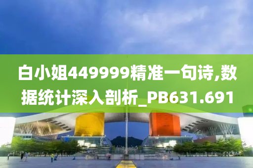 心碎了无痕 第11页