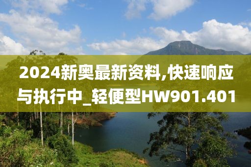 云中娇凤 第11页