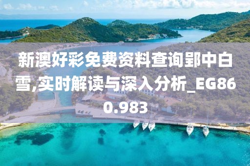 紫娟 第11页