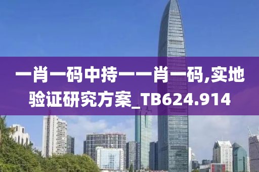 作业遍布全球 第10页