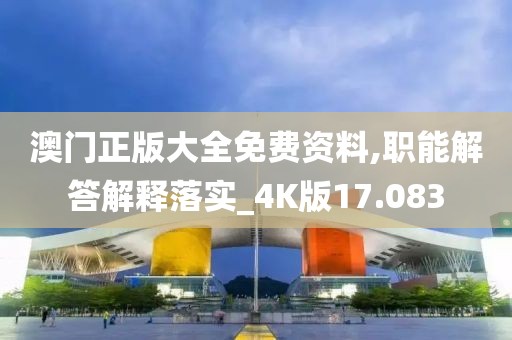 泪灼 第73页