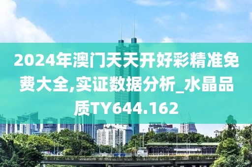 萌心恋雪 第10页