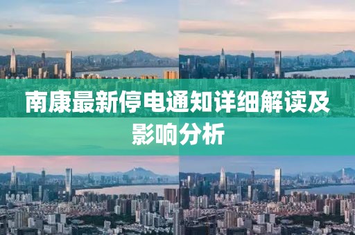 闭自怡 第5页