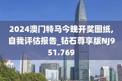 一心只为一人 第10页
