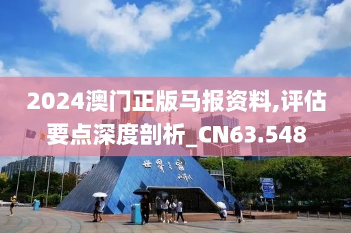 凌晨交界 第10页