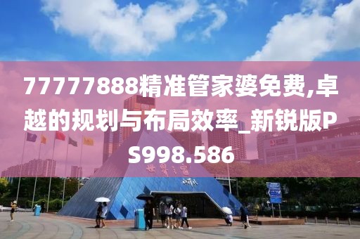 思念成灾 第10页