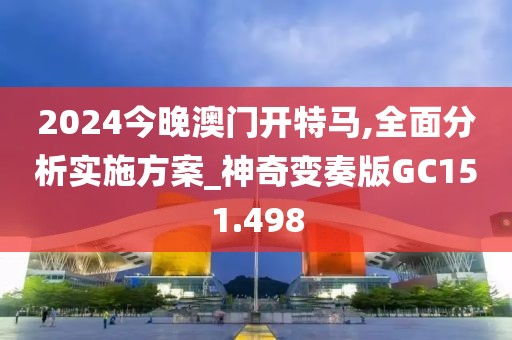 屹二 第9页