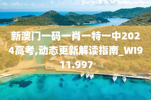 淡墨余香 第10页