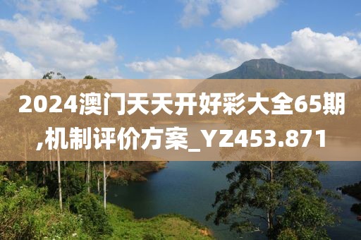 奶喵 第10页